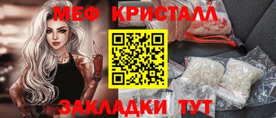 бошки Гусев