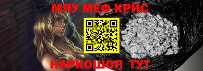 гидропоника Гагарин