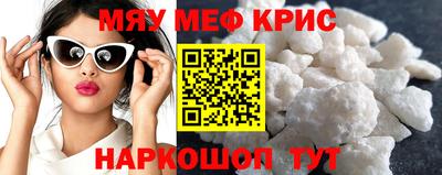 бошки Гусев