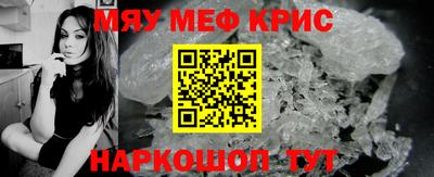 каннабис Гай