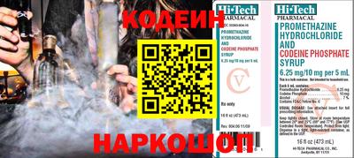 каннабис Гай