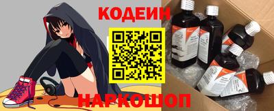 МДПВ Гусиноозёрск