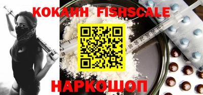 бошки Гусев