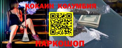 каннабис Гай