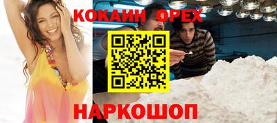 бошки Гусев