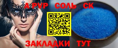 каннабис Гай