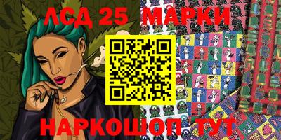 МДПВ Гусиноозёрск