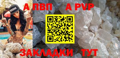 гидропоника Гагарин