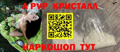 МДПВ Гусиноозёрск