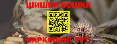 каннабис Гай