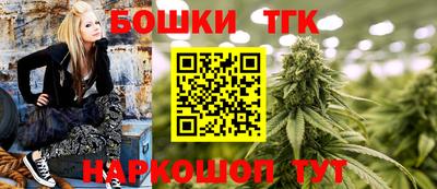 каннабис Гай