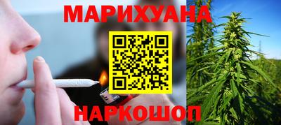 МДПВ Гусиноозёрск