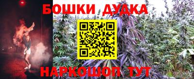 метадон Тулун