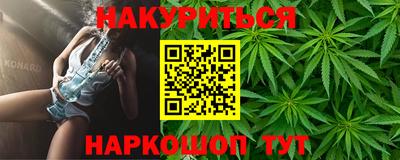 мескалин Туймазы