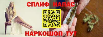 каннабис Гай