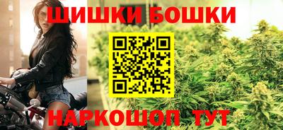 мяу мяу кристалл Гатчина