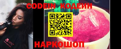 МДПВ Гусиноозёрск