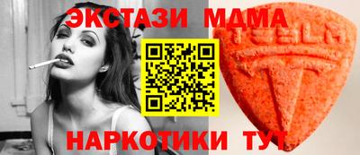 каннабис Гай