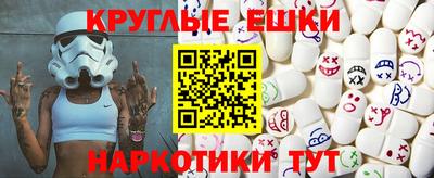 каннабис Гай