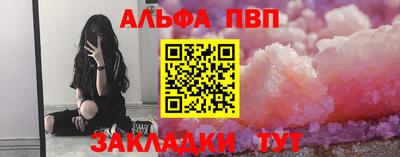 гидропоника Гагарин
