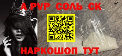 каннабис Гай