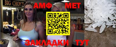 а пвп мука Гусь-Хрустальный