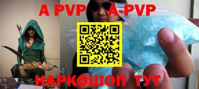 гидропоника Гагарин