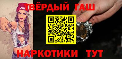а пвп мука Гусь-Хрустальный