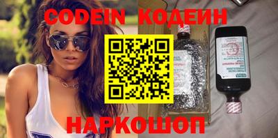 а пвп мука Гусь-Хрустальный