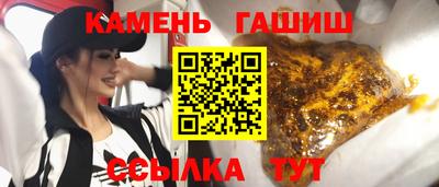 бошки Гусев