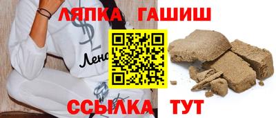 гидропоника Гагарин