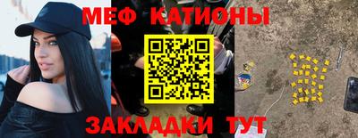 гидропоника Гагарин