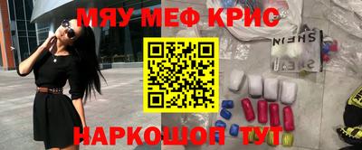 каннабис Гай