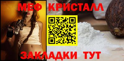 гидропоника Гагарин